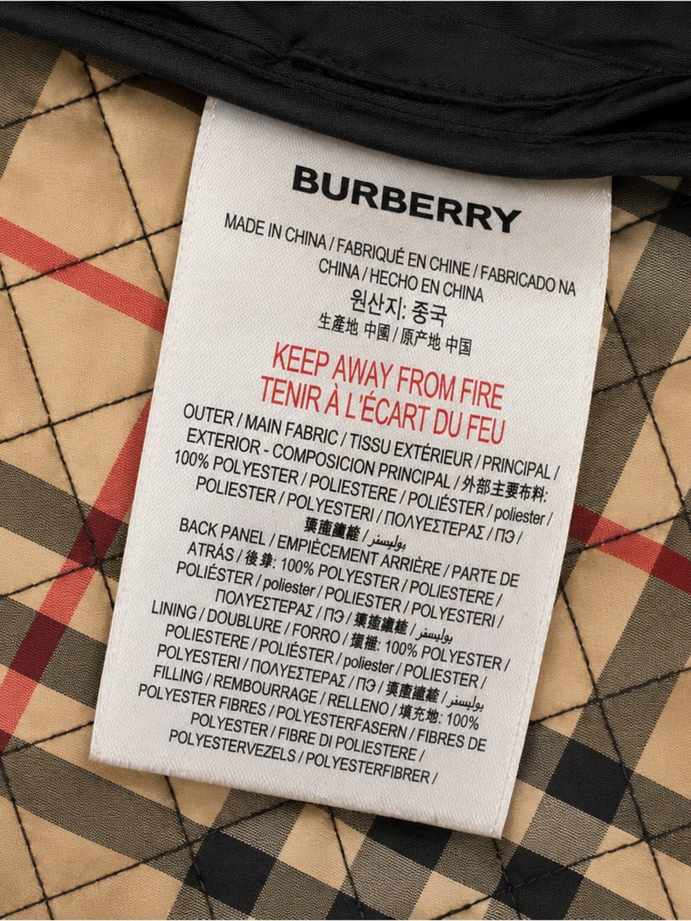 Burberry Quilted Hooded Kids Jacket - Navy - Picture 4 of 6